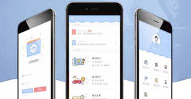 猎帮APP