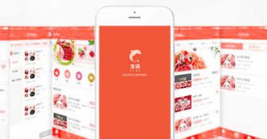 生活PLUS外卖APP